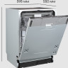 Посудомоечная машина Zigmund & Shtain DW 312.6