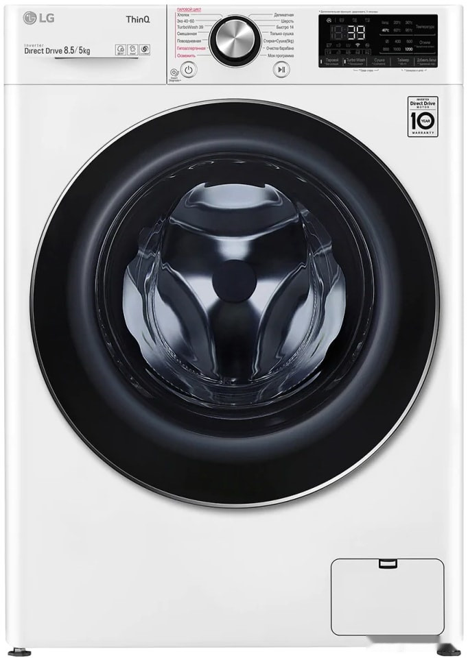 Стиральная машина LG F2V9GC9W