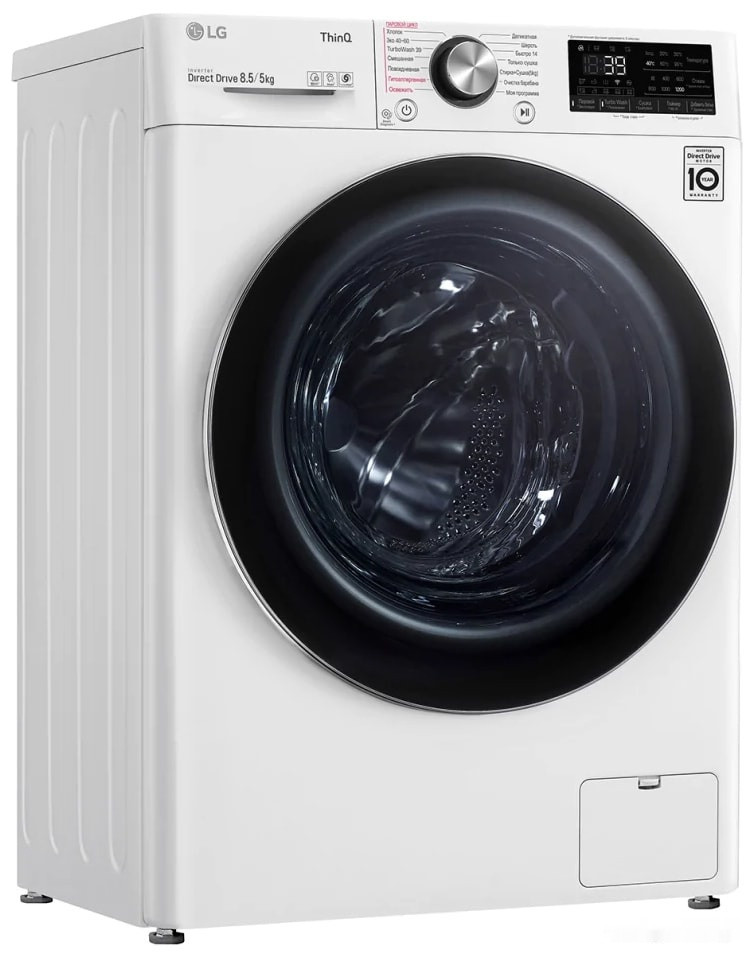 Стиральная машина LG F2V9GC9W