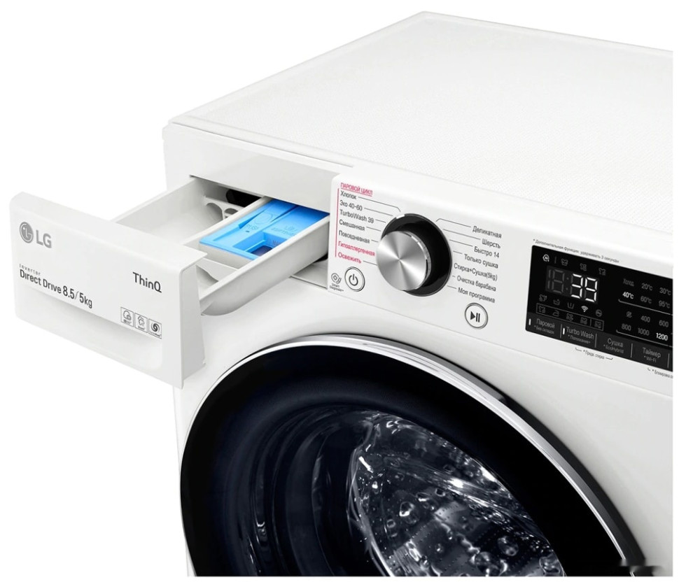 Стиральная машина LG F2V9GC9W