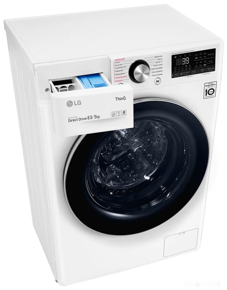 Стиральная машина LG F2V9GC9W