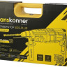 Перфоратор Hanskonner HRH0926AVS (кейс)