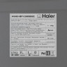 Стиральная машина HAIER HW60-BP12959BSE
