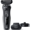 Электробритва мужская Braun Series 5 50-W4200cs