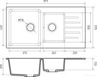 Кухонная мойка GranFest GF-P980KL (кашемир)