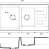 Кухонная мойка GranFest GF-P980KL (кашемир)