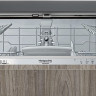 Посудомоечная машина Hotpoint-Ariston HI 5030 W