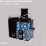 Соковыжималка Scarlett SC-JE50S66
