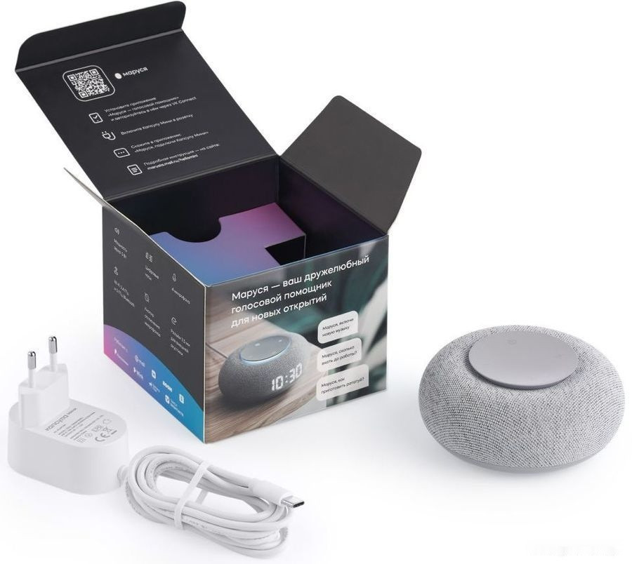 Умная колонка VK Капсула Мини (светло-серый)