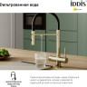 Смеситель IDDIS Ace ACEMGFFi05