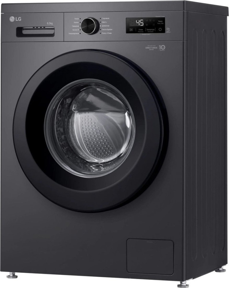 Стиральная машина LG F2Y1WS6J