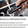 Машинка для стрижки волос Philips BT5515/70
