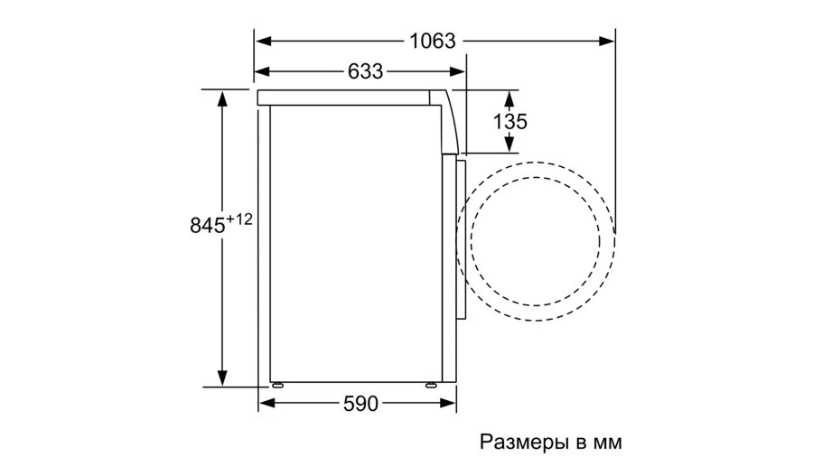 Стиральная машина Bosch Serie 4 WAN2420XME