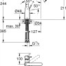 Смеситель Grohe Essence New 23541001