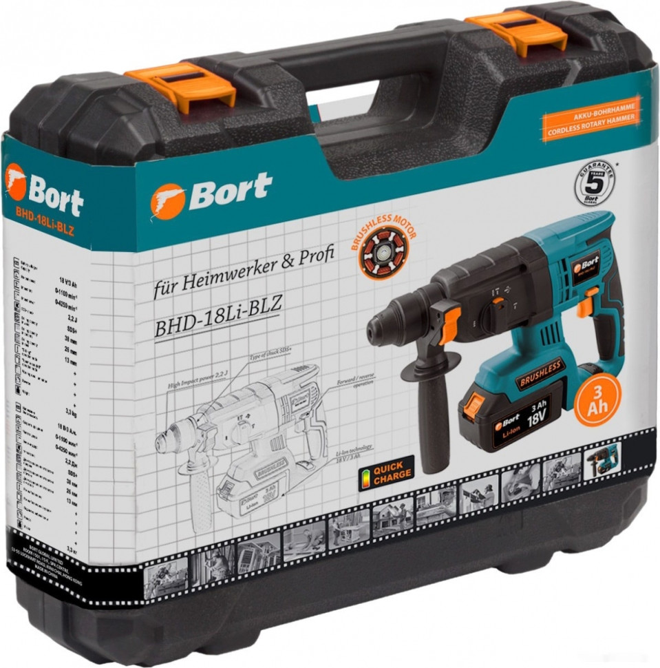 Перфоратор BORT BHD-18LI-BLZ 93410129 (с 2-мя АКБ, кейс)
