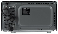 Микроволновая печь Hyundai HYM-D2074