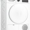 Сушильная машина Bosch WQG24100OE