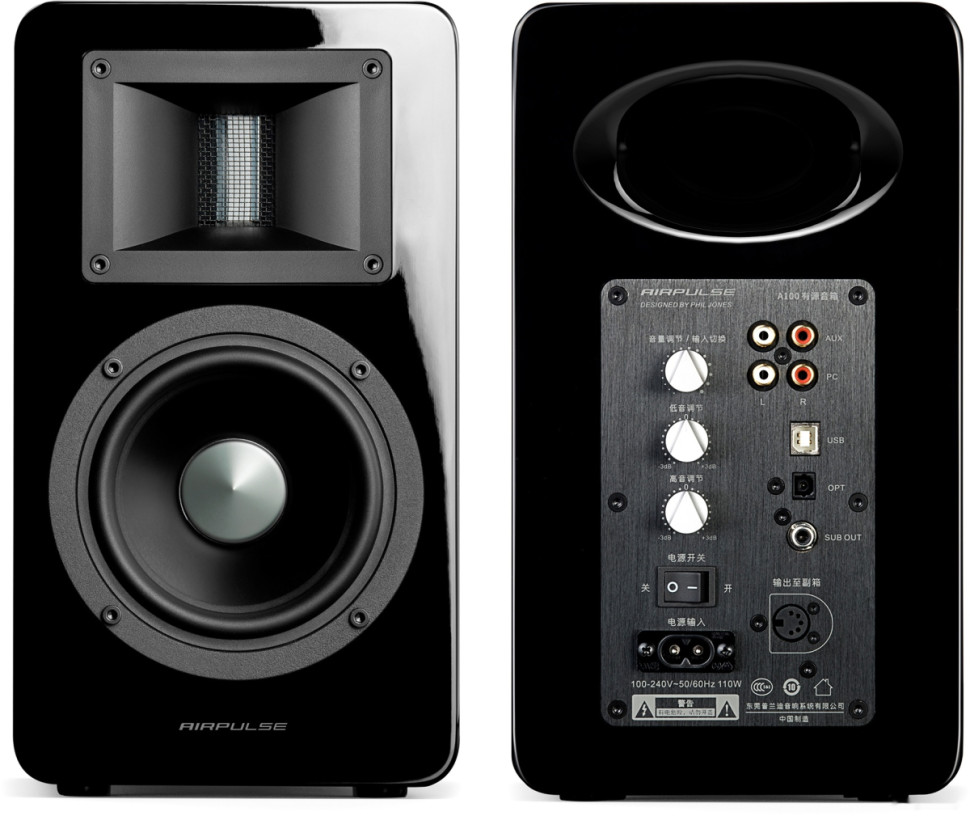 Акустическая система Edifier A100 (черный)