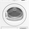 Сушильная машина Indesit DI 725 C