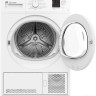 Сушильная машина Indesit DI 725 C