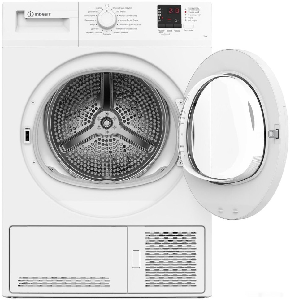 Сушильная машина Indesit DI 725 C