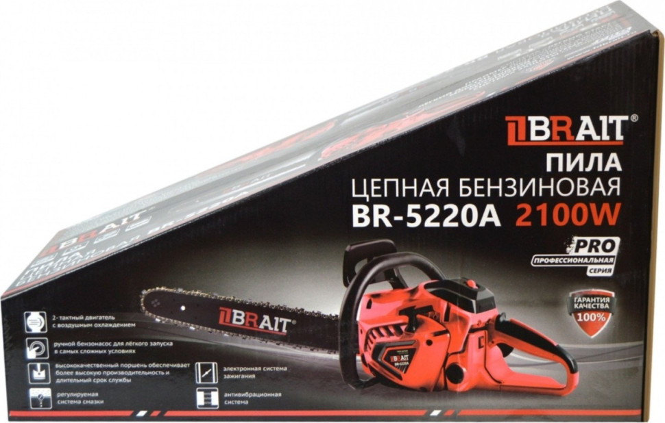 Бензопила Brait BR 52-20A PRO