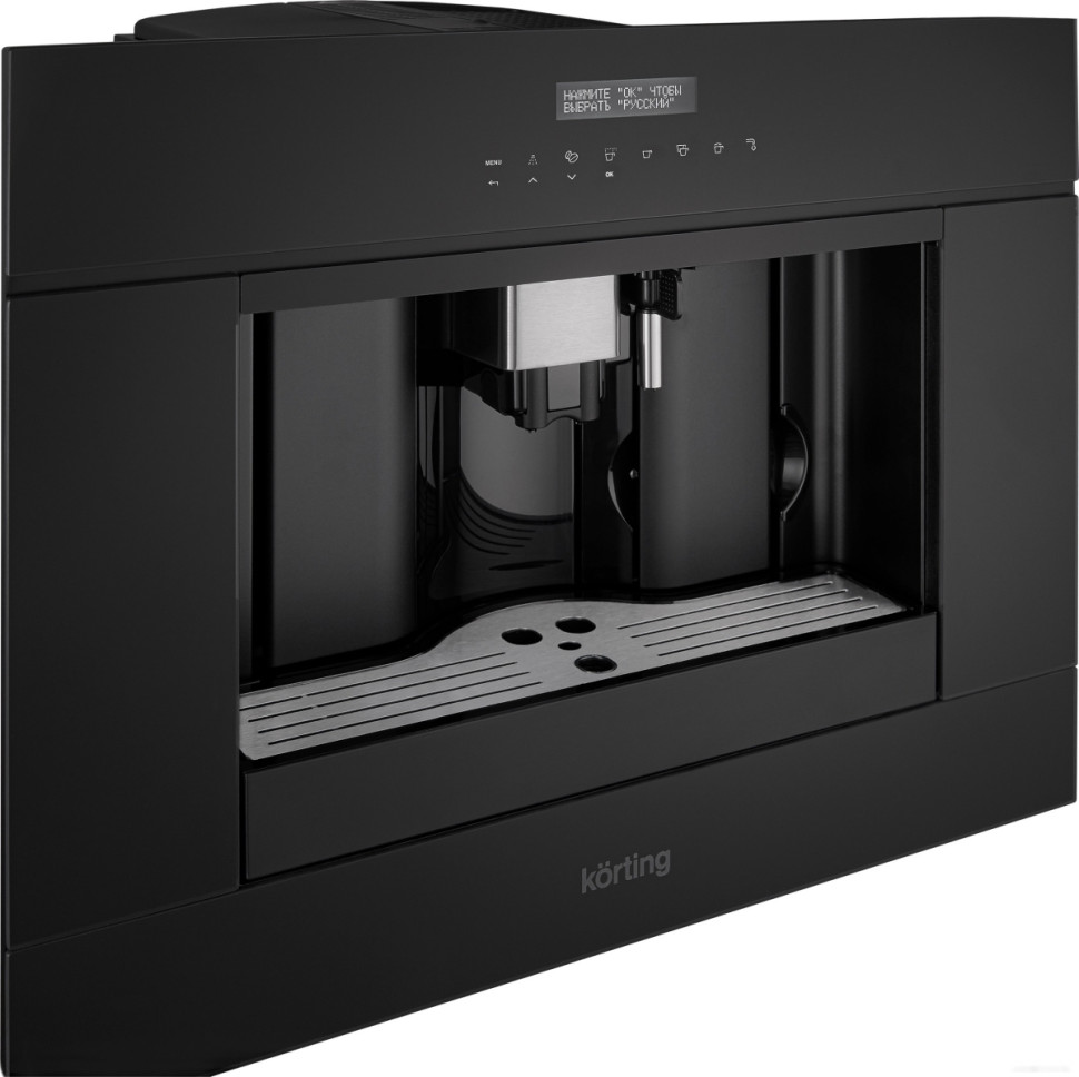 Кофемашина Korting KCM 9200 BG