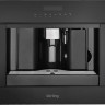 Кофемашина Korting KCM 9200 BG