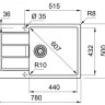 Кухонная мойка Franke Sirius 2.0 S2D 611-78 XL (435) Tectonite 143.0628.368 (оникс)