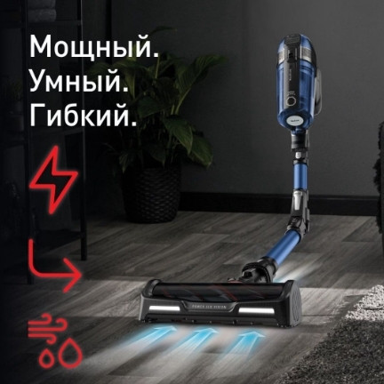 Вертикальный пылесос с влажной уборкой Tefal XForce Flex 12.60 Aqua TY98C0WO