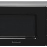 Микроволновая печь HOME HMM207BB