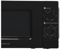 Микроволновая печь HOME HMM207BB