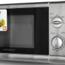 Микроволновая печь Horizont 20MW700-1378BLS