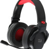 Наушники Redragon Nomen