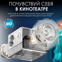 Проектор Wanbo DaVinci 1