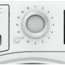 Стиральная машина Hotpoint-Ariston NSS 5015 H