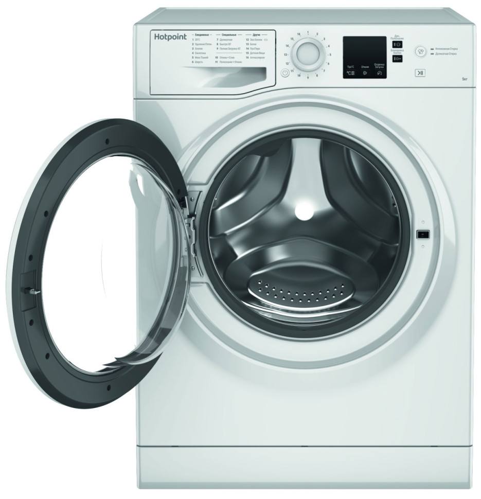 Стиральная машина Hotpoint-Ariston NSS 5015 H