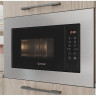 Микроволновая печь Indesit MWI 120 GX