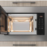 Микроволновая печь Indesit MWI 120 GX