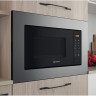 Микроволновая печь Indesit MWI 120 GX
