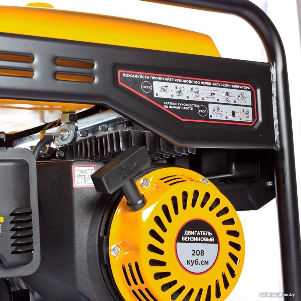 Генератор RedVerg RD-IG3300H-O