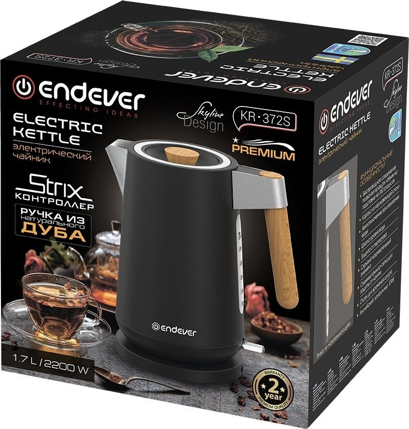 Электрический чайник Endever KR-372S
