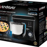Кухонный комбайн Endever Sigma-120
