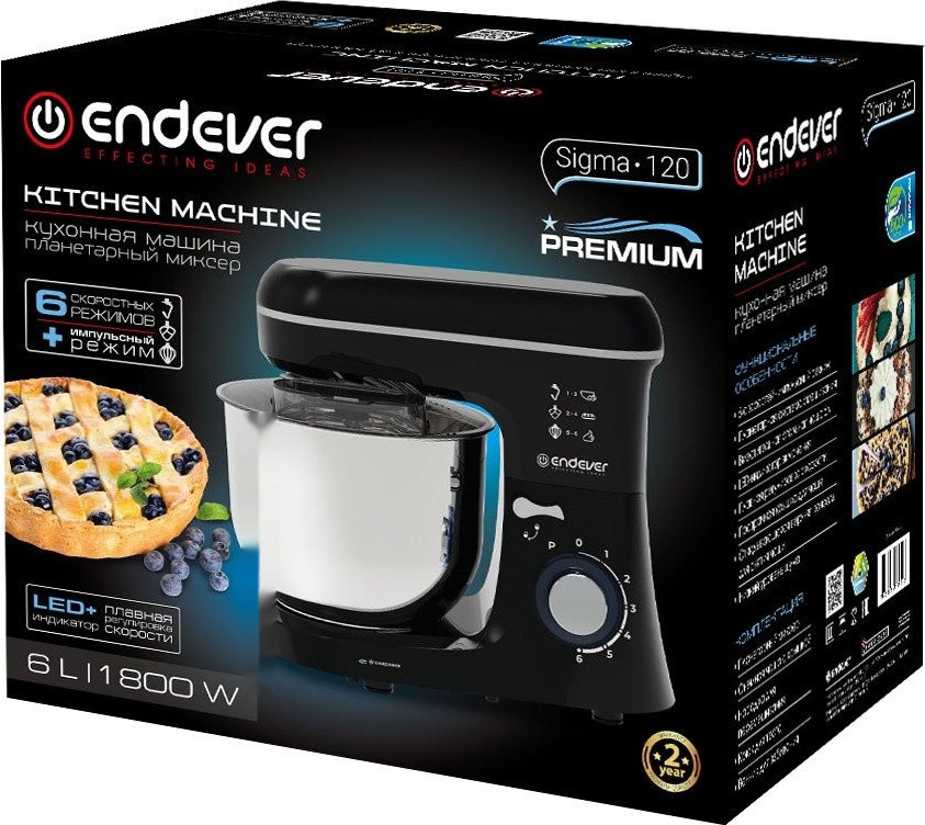 Кухонный комбайн Endever Sigma-120