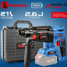 Перфоратор Katana RH5500 (без АКБ)
