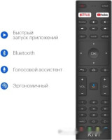 Телевизор Kivi 32H710KB