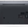 Телевизор LG 50UQ75001LG