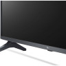Телевизор LG 50UQ75001LG