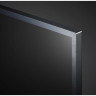 Телевизор LG 50UQ75001LG