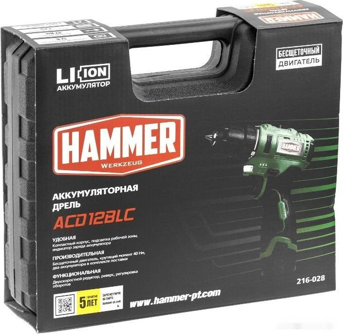 Дрель-шуруповерт Hammer ACD12BLC (с 2-мя АКБ, кейс)